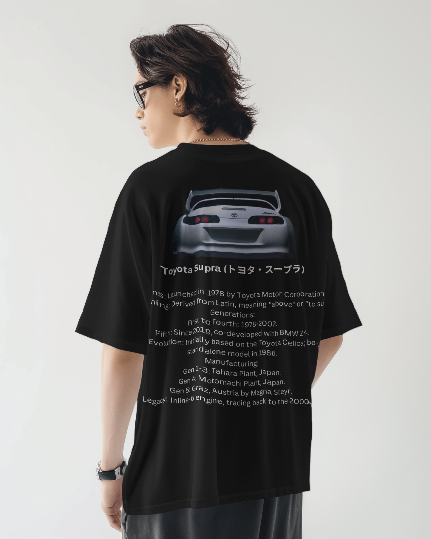 Toyota Supra: Legacy in Motion Oversized T-Shirt